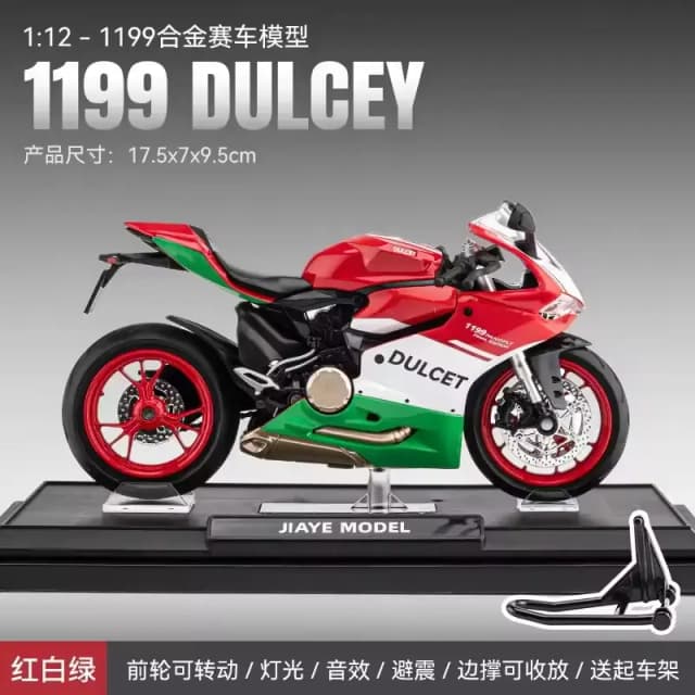 1:12 Scale Ducati 1199 Diecast Bike model