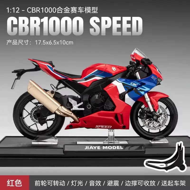 1:12 Scale Honda CBR1000 Diecast Model