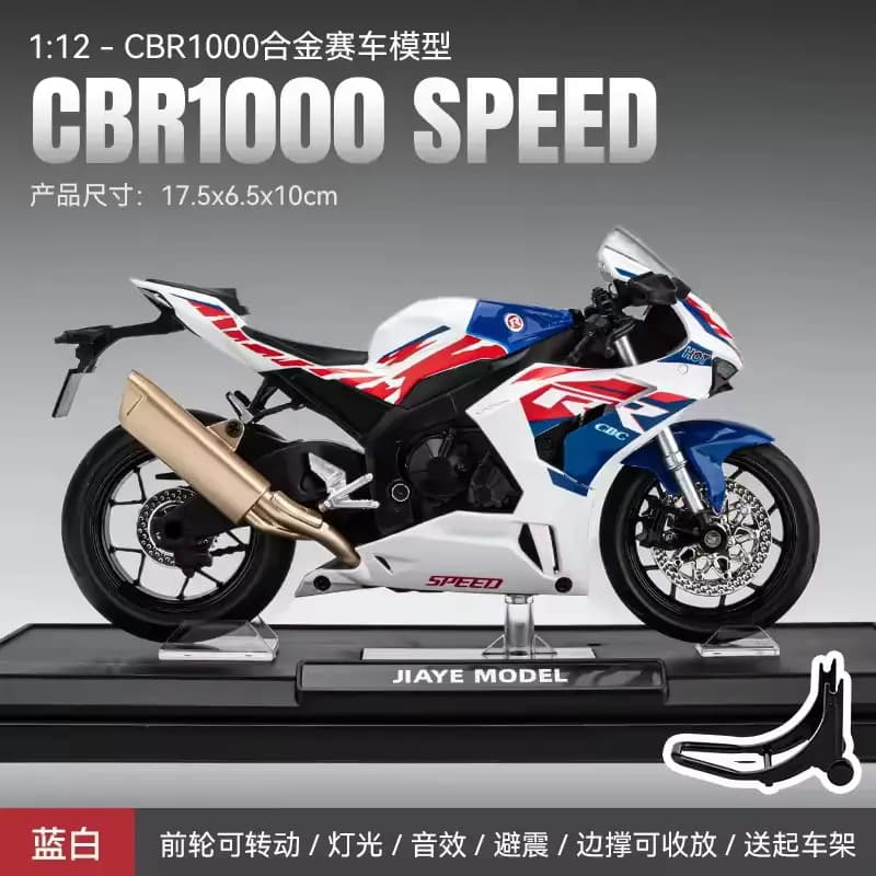 1:12 Scale Honda CBR1000 Diecast Model