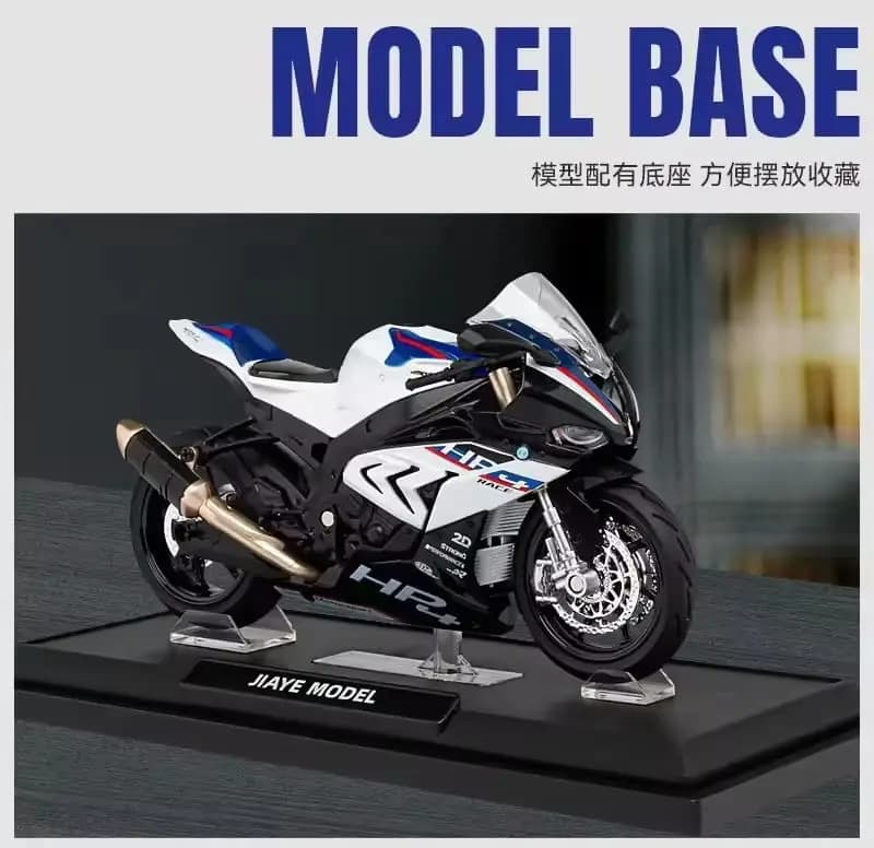 1:12 Scale BMW HP4 Heavy Bike Diecast Model